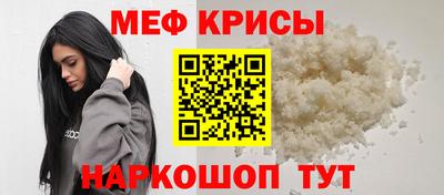 гашишное масло Кумертау