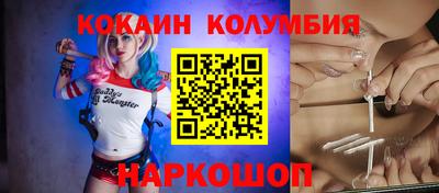 дурь Кулебаки