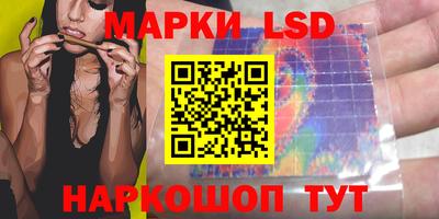 дурь Кулебаки