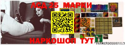 СК Кунгур