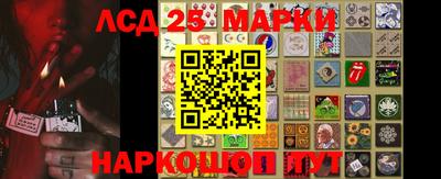 дурь Кулебаки