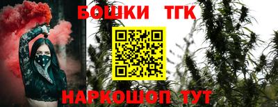 МДМА Лесосибирск