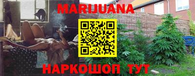 дурь Кулебаки