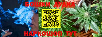 дурь Кулебаки