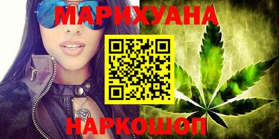 дурь Кулебаки