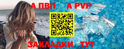 гашишное масло Кумертау