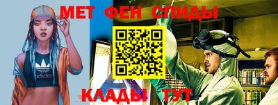 гашишное масло Кумертау