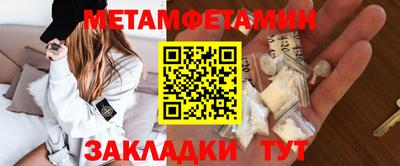дурь Кулебаки
