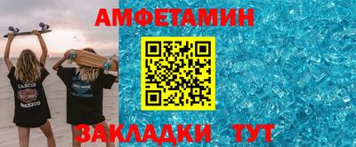 дурь Кулебаки