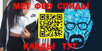 дурь Кулебаки