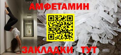 МДМА Лесосибирск
