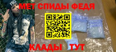 СК Кунгур