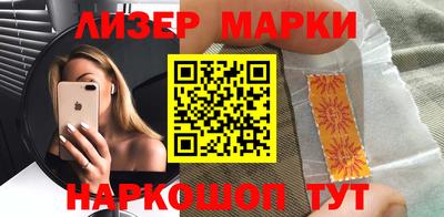 дурь Кулебаки