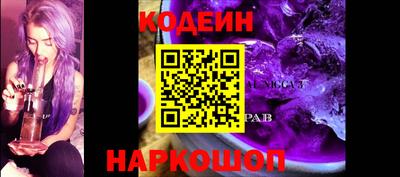 СК Кунгур