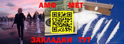 гашишное масло Кумертау