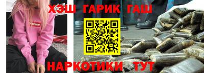 дурь Кулебаки