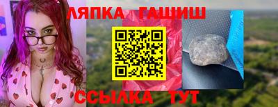 дурь Кулебаки