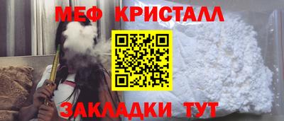 гашишное масло Кумертау