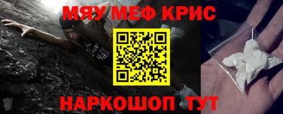 дурь Кулебаки
