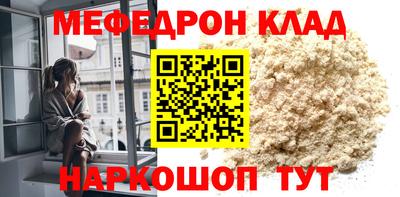 дурь Кулебаки